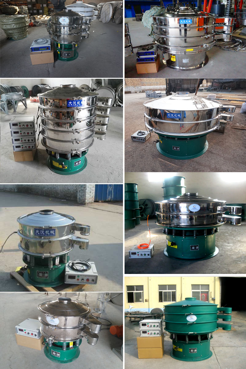 超声波振动筛不同型号，不同层级产品展示