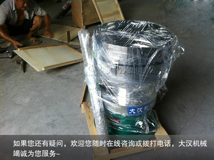 jxf吉祥坊(中国区)官方网站