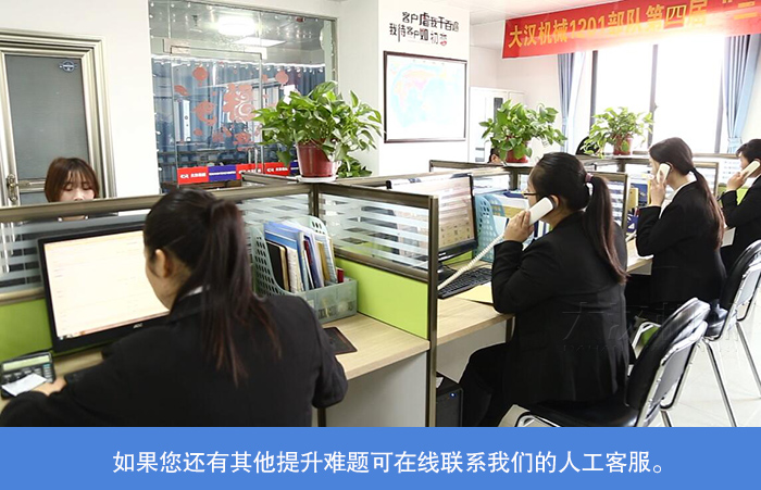 jxf吉祥坊(中国区)官方网站