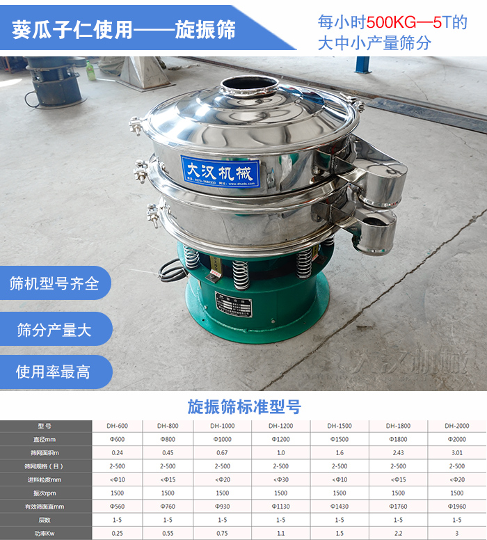 jxf吉祥坊(中国区)官方网站
