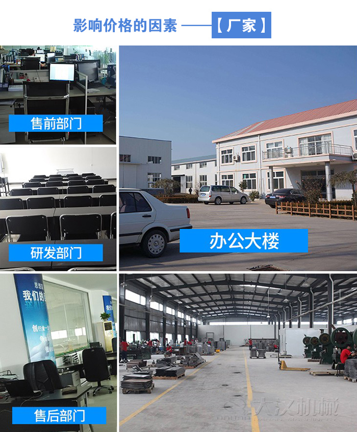 jxf吉祥坊(中国区)官方网站