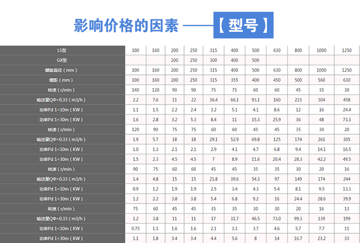 jxf吉祥坊(中国区)官方网站