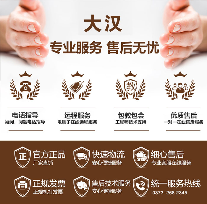 jxf吉祥坊(中国区)官方网站