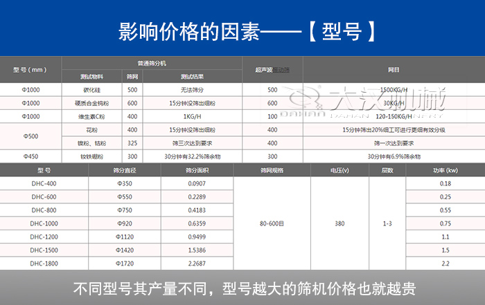jxf吉祥坊(中国区)官方网站
