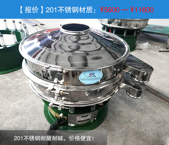 jxf吉祥坊(中国区)官方网站