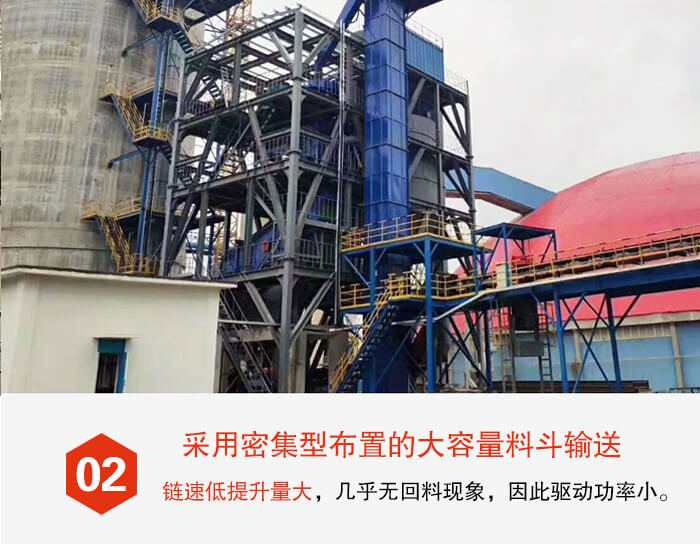 斗式提升机料斗的排列比较紧密可以防止回料现象的出现。