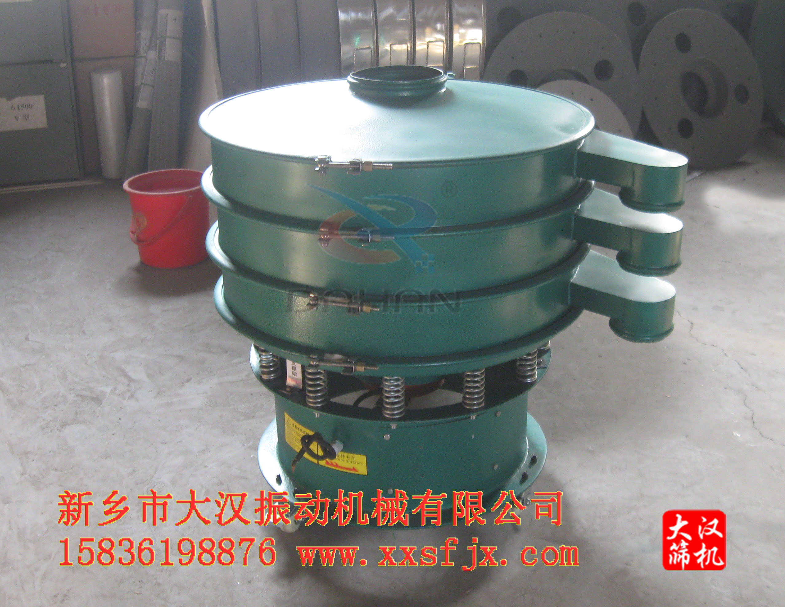 直径800mm振动筛分机 直径800mm振动筛分机
