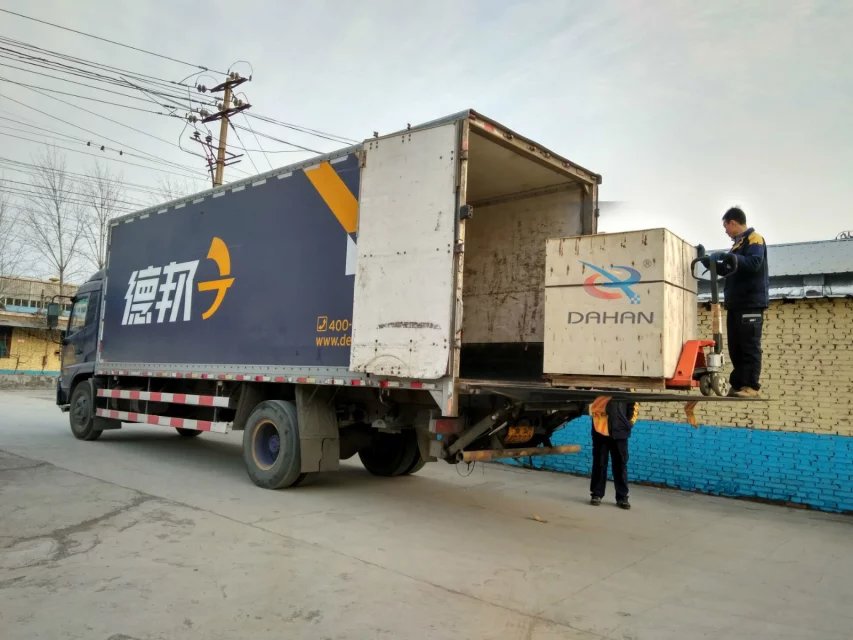 发货图 发货图