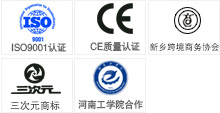jxf吉祥坊资质